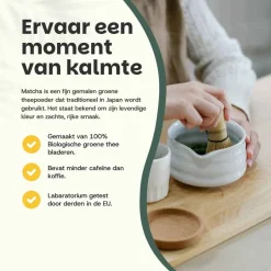 Cupplement 17% korting | Combideal Matcha Poeder met Matcha Whisk Hot