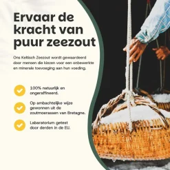 Cupplement 20% korting | Keltisch Zeezout Online