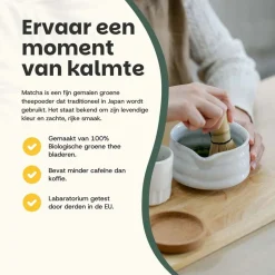 Cupplement 19% korting | Matcha Thee Poeder Premium Biologisch New