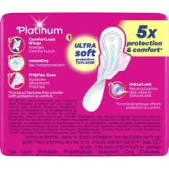 Always Platinum Night Maandverband Online