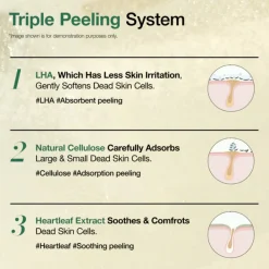 ANUA Heartleaf LHA Moisture Peeling Gel Clearance