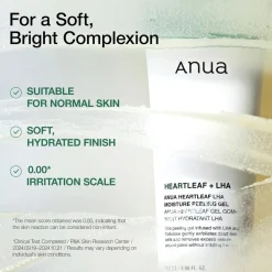 ANUA Heartleaf LHA Moisture Peeling Gel Clearance