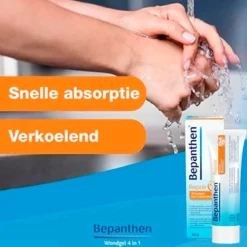 Bepanthen 4-in-1 Wondgel New