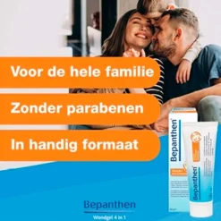 Bepanthen 4-in-1 Wondgel New
