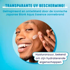 Bioré Aqua Rich Uv SPF 30 Weightless Moisturiser New