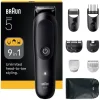 Braun Series 5 MGK5540 9-in-1 Verzorgingsset Hot