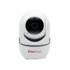 BrionVega BV6000 Babyfoon Hot