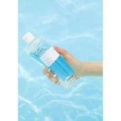 COSRX Low PH Niacinamide Micellar Cleansing Water Hot