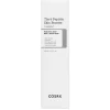 COSRX The 6 Peptide Skin Booster Serum Online