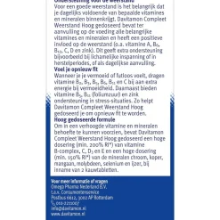 Davitamon Compleet Weerstand Bosvruchten Kauwtabletten Online