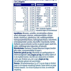 Davitamon Compleet Weerstand Dragees Hot