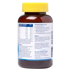 Davitamon Junior Gummies Best