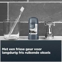 Dove Men +Care Advanced Invisible Dry Deoroller Outlet