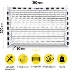 Dunlop Voetbaldoel MEDVO6310/011 Hot