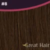Great Hair Extensions Full Head Wavy 40cm Online