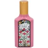 Gucci Flora Gorgeous Gardenia Eau de Parfum Best