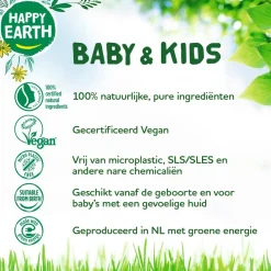 Happy Earth Baby & Kids 100% Natural Soft Bodylotion Best