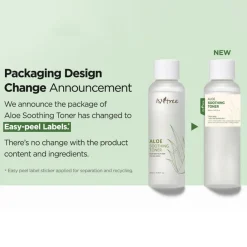 ISNTREE Aloe Soothing Toner New