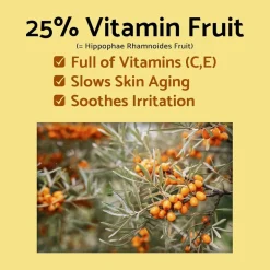 IUNIK Propolis Vitamin Eye Cream Online