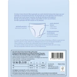 Kruidvat Cotton Stretch Damesslip New