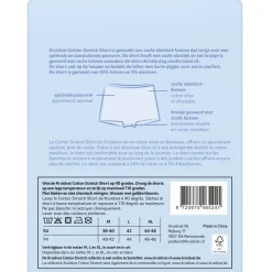 Kruidvat Cotton Stretch Damesshort Hot