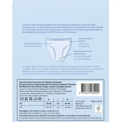 Kruidvat Cotton Stretch Highleg Damesslip New