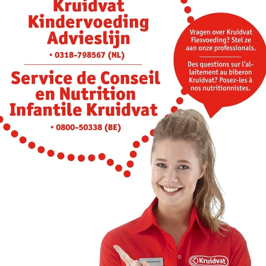 Kruidvat Extra Care 1 0-6M Dieetvoeding bij Krampjes of Moeizame Ontlasting Hot