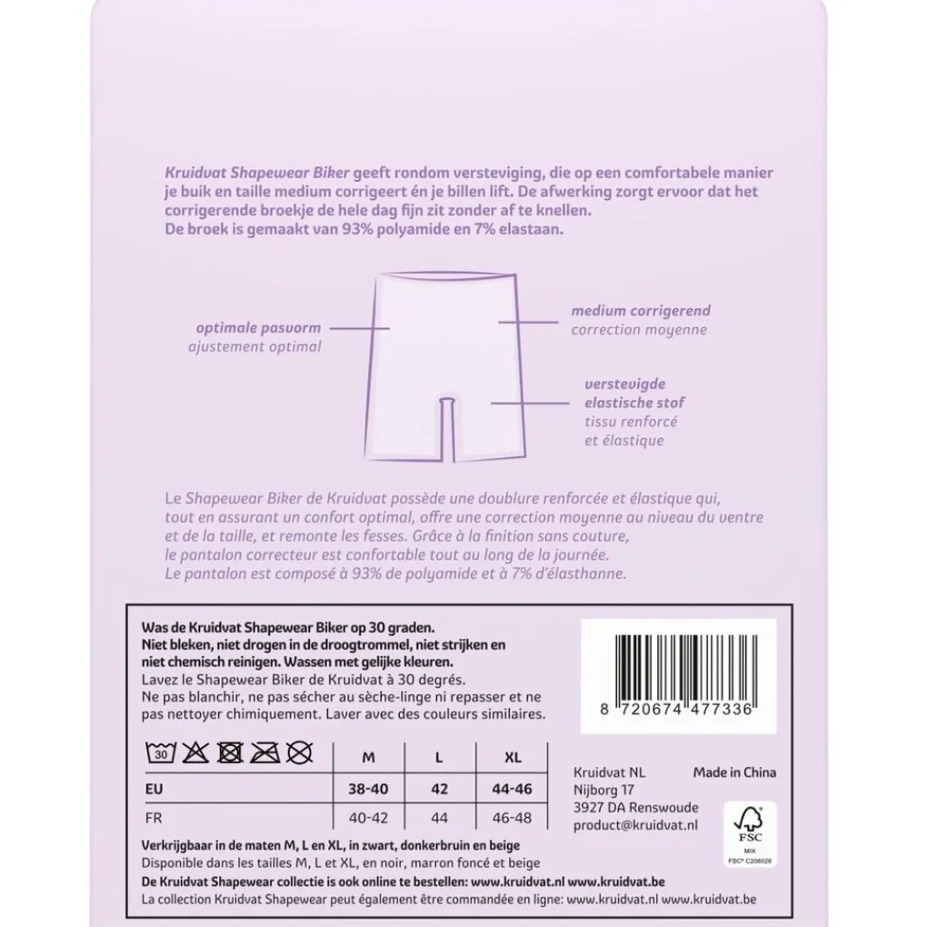 Kruidvat Shapewear Biker Damesshort
