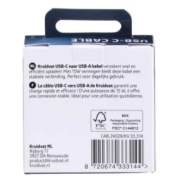 Kruidvat USB C Kabel Sale
