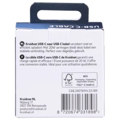Kruidvat 20W Usb-C-naar-Usb-C Kabel Clearance