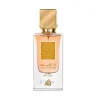 Lattafa Ana Abiyedh Poudrée Eau de Parfum Discount