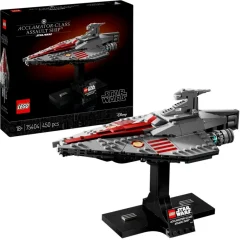 LEGO Star Wars 75404 Acclamator-Class Assault Ship Online