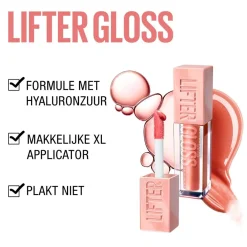 Maybelline New York Lifter Gloss 1 Pearl Lipgloss Hot