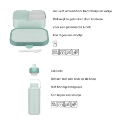 Mepal Campus Lunchbox set Discount