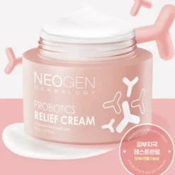 NEOGEN Probiotics Youth Repair Cream Hot