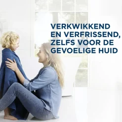 Neutral Sensitive Skin Shower Gel New