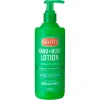 O'Keeffe's Hand & Body Lotion Discount