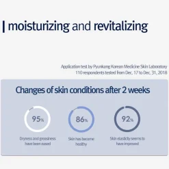 Pyunkang Yul Moisture Serum