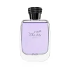 Rasasi Hawas for Him Eau de Parfum 100 ml Clearance