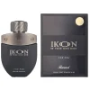 Rasasi Ikon Be Your Own Ikon - Eau de Parfum 100ml Online