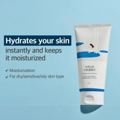 Round Lab Birch Juice Cleanser Discount