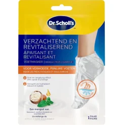 Dr. Scholl's Scholl Verzachtend en Revitaliserend Voetmasker Hot
