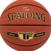 Spalding Gold Basketbal Discount