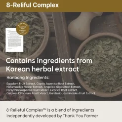 THANK YOU FARMER Phyto Relieful™ Cica Ampoule Online