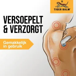 Tiger Balm Fluid Clearance