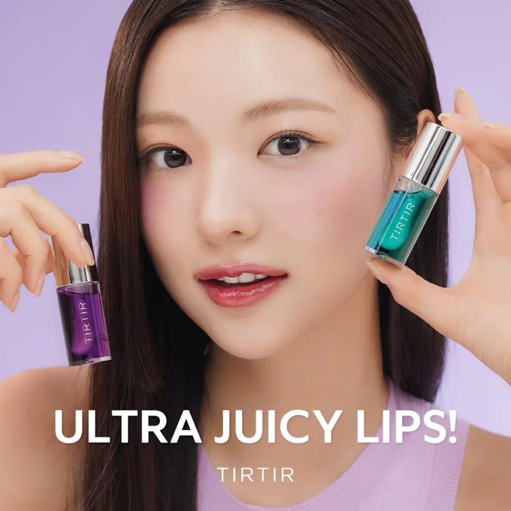 TIR TIR TIRTIR My Glow Lavender Lip Oil Clearance