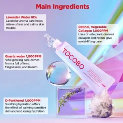 TOCOBO Collagen Brightening Eye Gel Cream*2ea Clearance