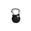 VirtuFit Kettlebell Best