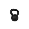 VirtuFit Kettlebell Pro Kettle Bell New