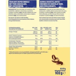 WeCare Crunchy Dark Choco Bars Outlet